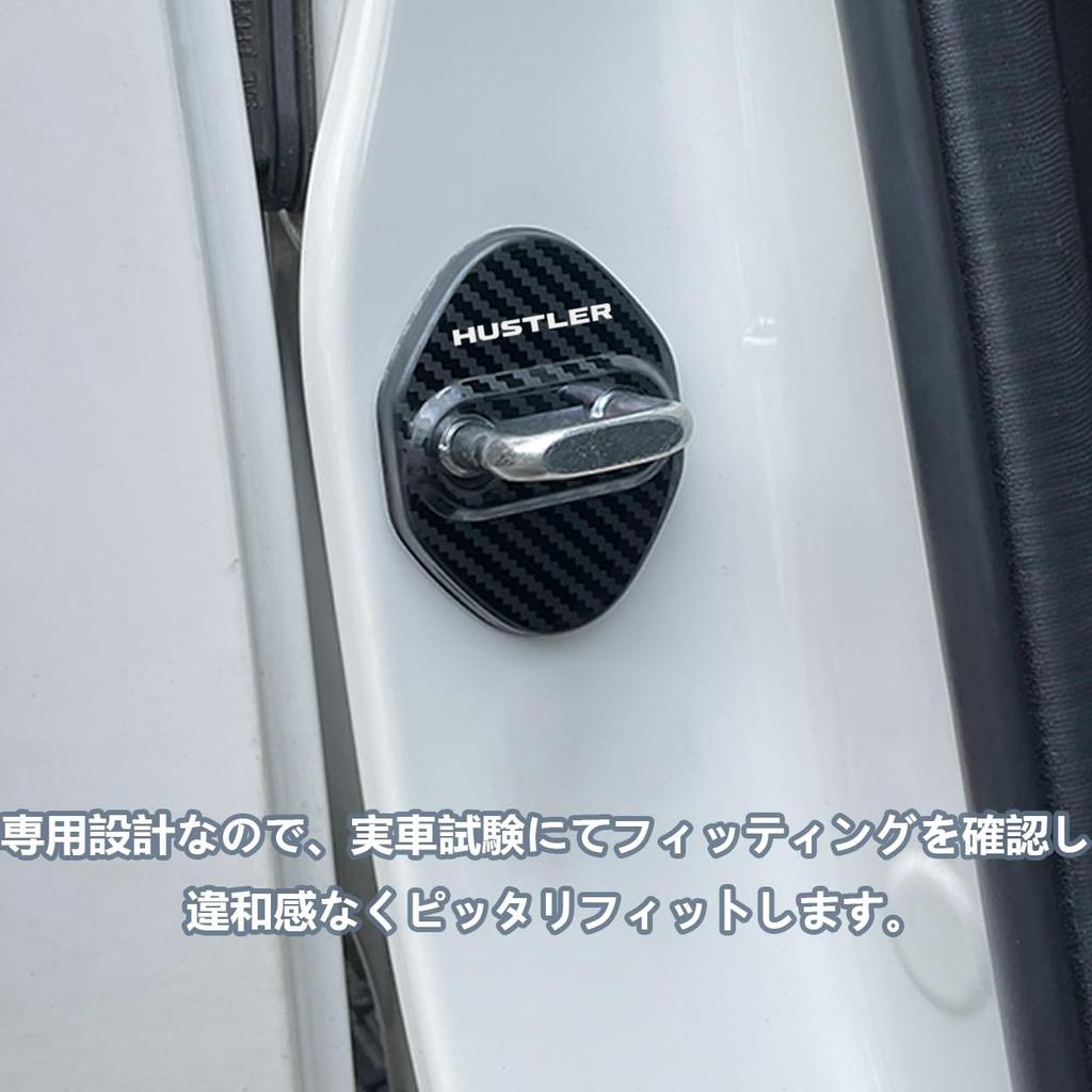 Haoshilianfa Fits Suzuki New Hustler MR92S MR52S MR02 Series (January 2020 ~) MR31S MR41S