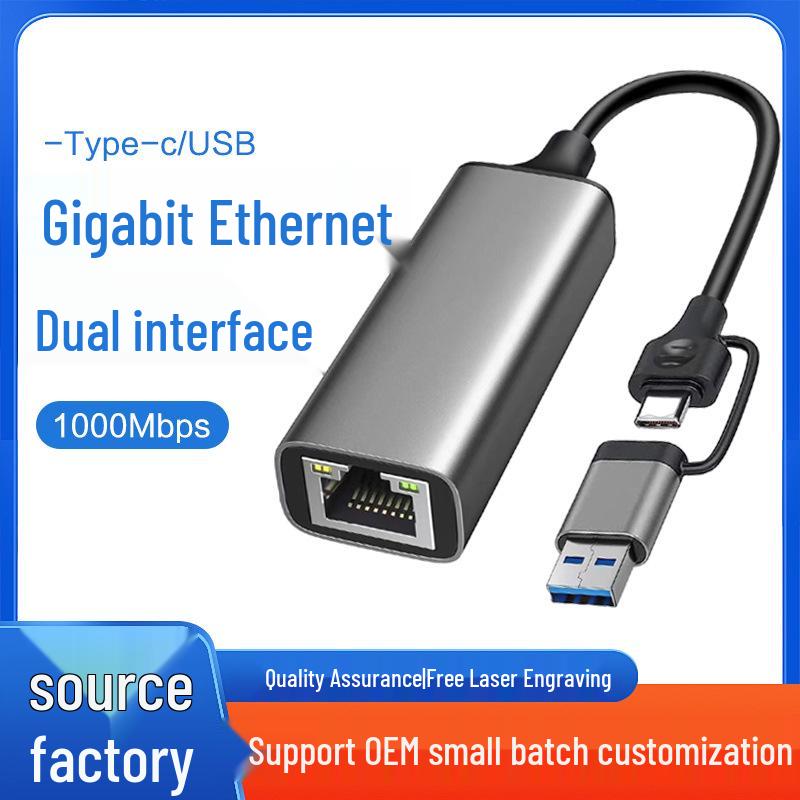 USB/Type-C Çift Başlıklı 2'si 1 Arada 2.5G Gigabit RJ45 Adaptörü - Sürücüsüz Ağ Dönüştürücü