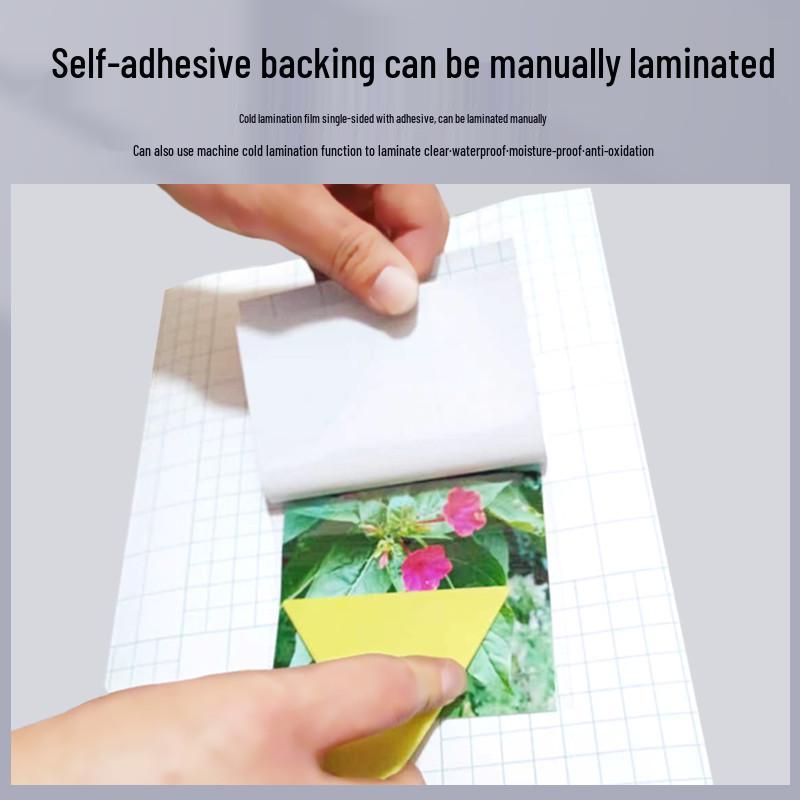 Glossy A4 Cold Lamination Film, Self-Adhesive for Photo and Bookmark Protection, 6-Inch Specimen Laser Leaf 