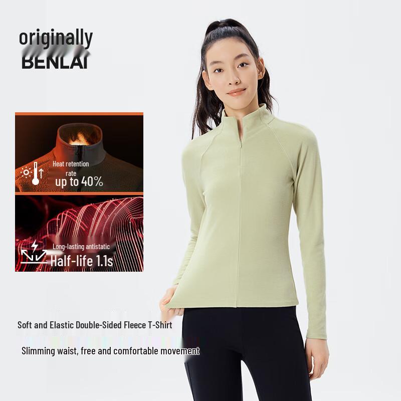BENLAI Women's Thermal Anti-Static Slim-Fit Turtleneck T-Shirt