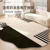 Irregular Shapes Bedroom Decor Carpet Home Fluffy Soft Rug Modern Simple Carpets for Living Room Thick Washable Lounge Floor Mat