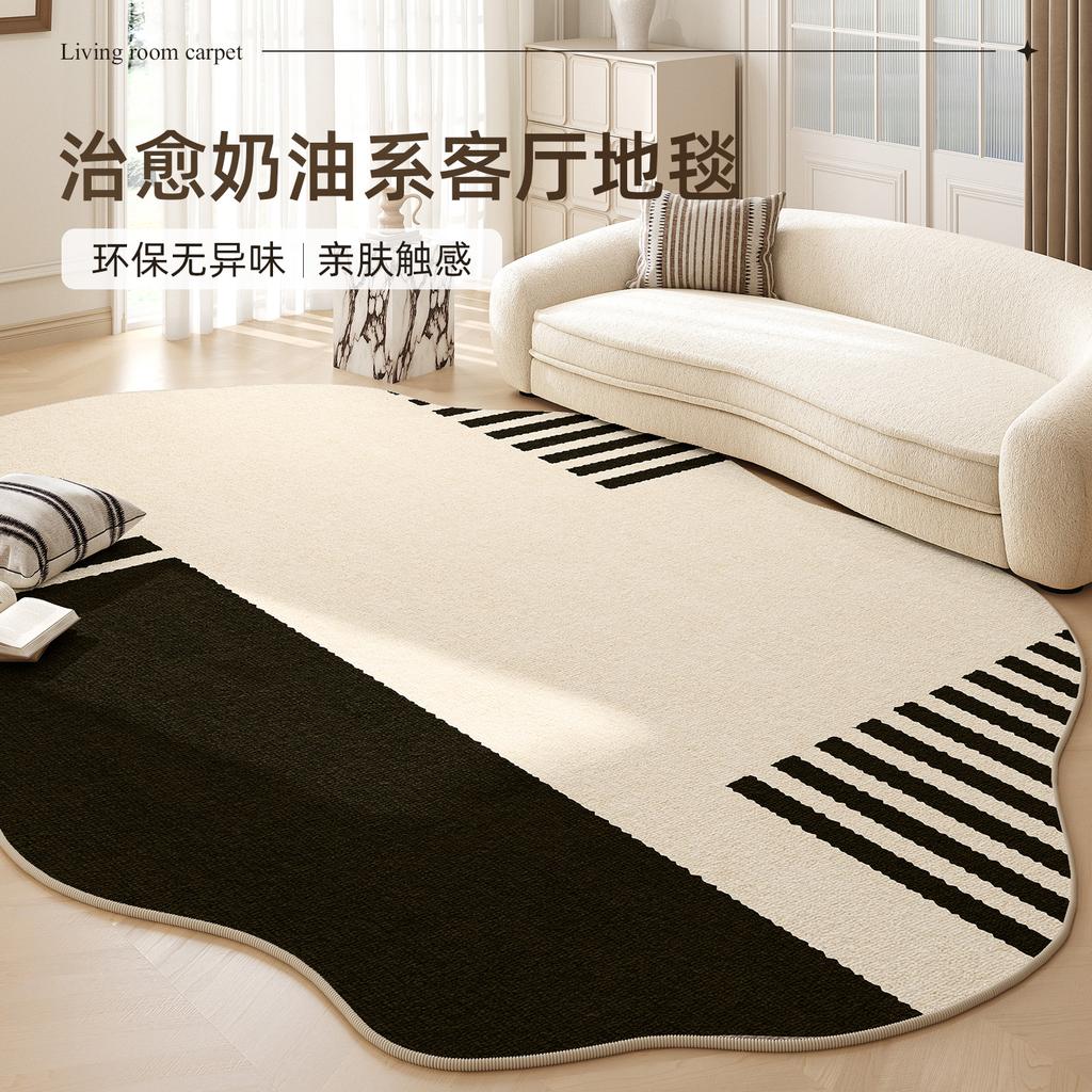 Irregular Shapes Bedroom Decor Carpet Home Fluffy Soft Rug Modern Simple Carpets for Living Room Thick Washable Lounge Floor Mat