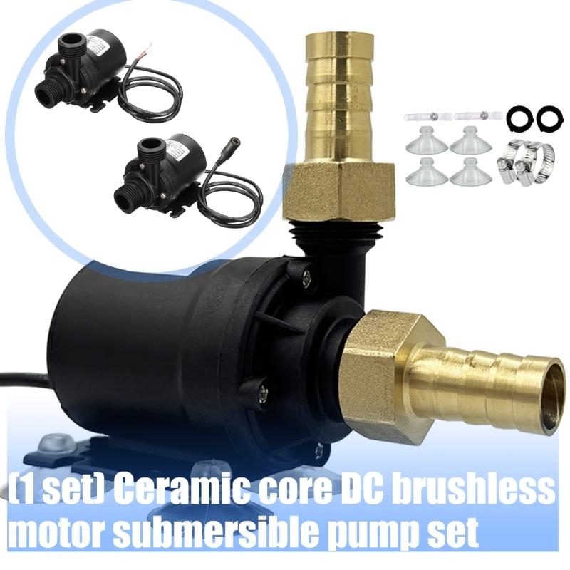 Pompa di Trasferimento Acqua 12V Impermeabile Basso Rumore Pompa Sommergibile Motore Brushless 5M per Sistemi di Raffreddamento Durevole