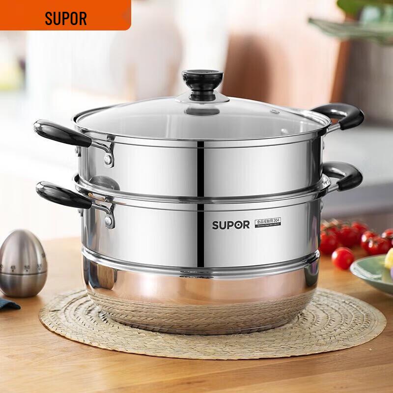 Supor Stainless Steel Double Layer Steamer