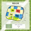 Soccer strikeout toy recreation kindergarten A-ITEM A-ITEM