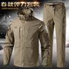 Elastic Camouflage Suit Men's Crotch Reinforced Training Outdoor Work Wear-resistant Dirt-resistant Tooling