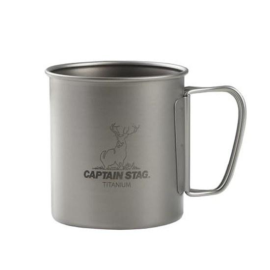 Captain Stag outdoor cup mug tumbler single double 220ml 300ml 450ml foldable handle lightweight titanium made Japan Tsubame Sanjo product