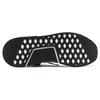 Adidas NMD_XR1 Primeknit 'Utility Black' S77195