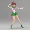Banpresto Movie Pretty Guardian Sailor Moon Eternal GLITTER GLAMOURS SUPER SAILOR JUPITER A &