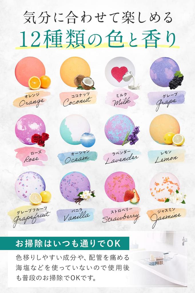 Marke x Soziale Medien Badebomben Beliebtes Geschenk Inland Zuverlässiges Bad Bad Geburtstagsgeschenk für Frauen x x Geschenkverpackung Tragetasche 1 Geschenkverpackung Trage