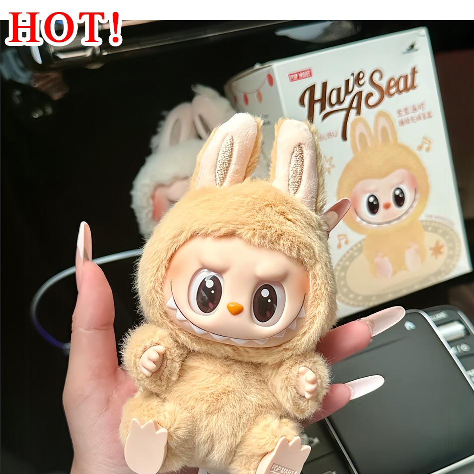 2025 Neu Heiß Verkaufend Labubu Pulley Stoff Handgefertigt Sitzend Party Vinyl Plüsch Blind Box Niedliche Puppe Spielzeug Geschenk Dekorative Ornamente
