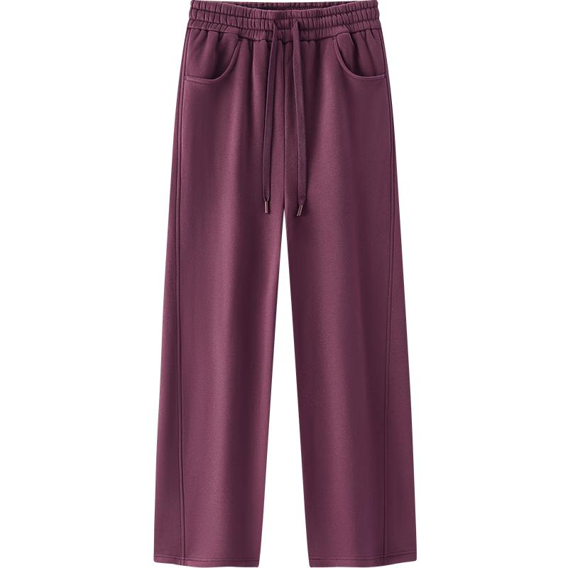 Semir Women's Winter Thermal Loose Fleece Casual Pants