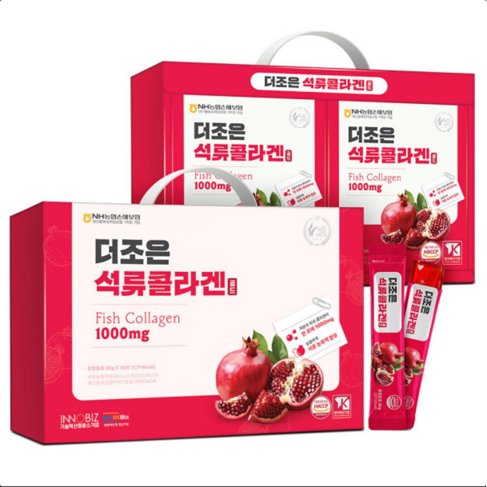 The Joeun Pomegranate Collagen Jelly Total 4 Sets 20g 104 Pcs Ingredients: May Be Subject To Change At the Manufacturer’s | 20g 104 Pcs