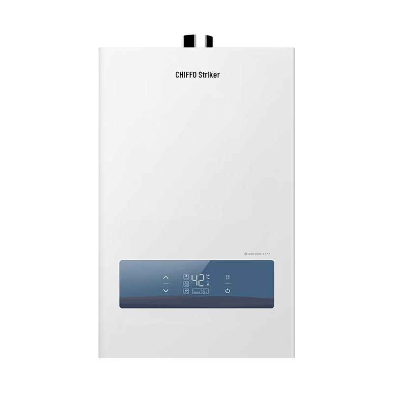 CHIFFO 12L Gas Water Heater JSQ23-XD450 CN plug (adapter included)