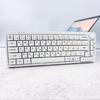 XDA Profile PBT Keycaps Japanese Characters 126PCS Milk White Minimalist Theme for Mechanical Keyboard Customizers