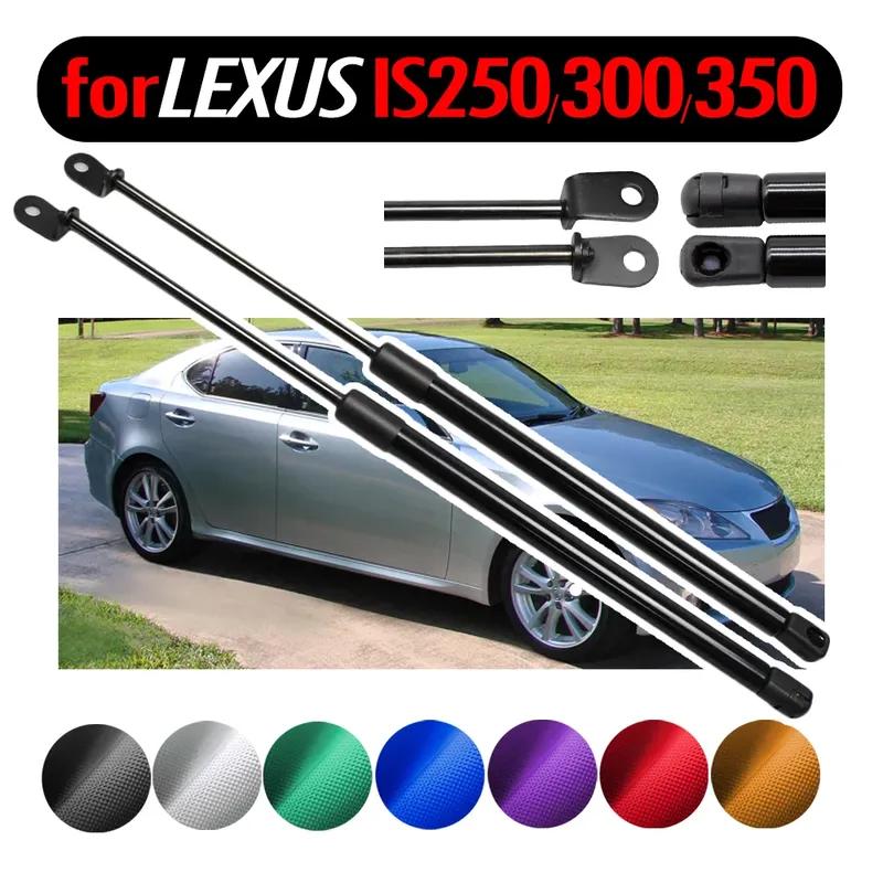 Podnośniki do Lexus IS F IS250 IS350 IS300 sedan 2005-2015 Amortyzatory gazowe Amortyzator Tylna klapa Bagażnika Klapa tylna Tłumik