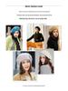 Women's Double-Layer Warm Rabbit Hair Knit Hat with Ear Protection - Japanese Style for Autumn & Winter