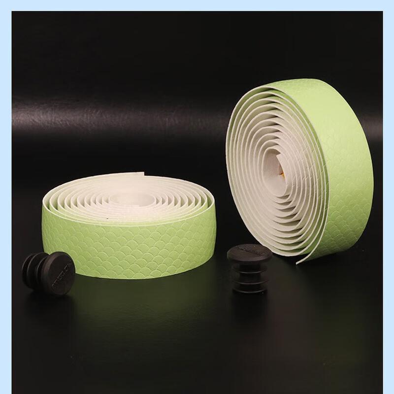Lishi Bicycle Handlebar Tape