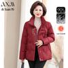AIXUANMI Women's Mid-Length New Chinese Style Down Jacket
