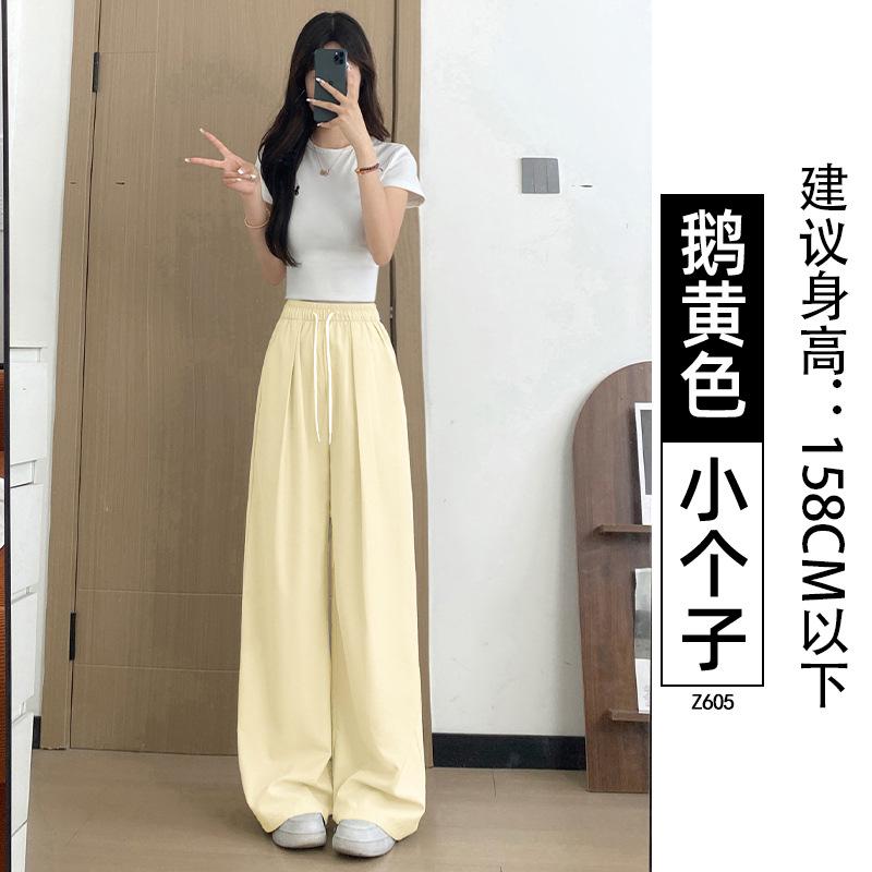 White Ice Silk Wide-leg Pants Women's New Summer Thin Drape Yamamoto Pants Loose Casual Quick-drying Sweatpants