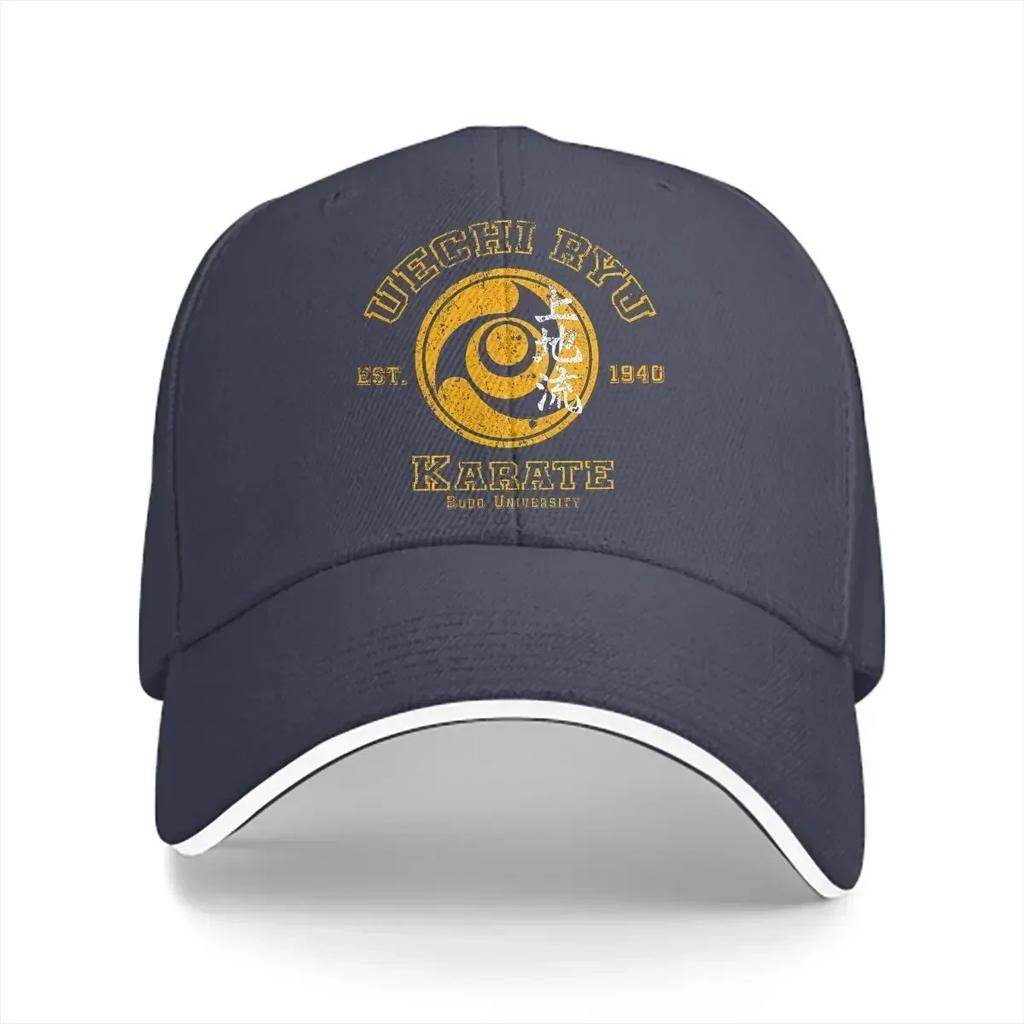 Uechi Ryu Budo University Baseball Caps Peaked Cap Kyokushin Karate Bushido Sun Shade Hats for Men Women