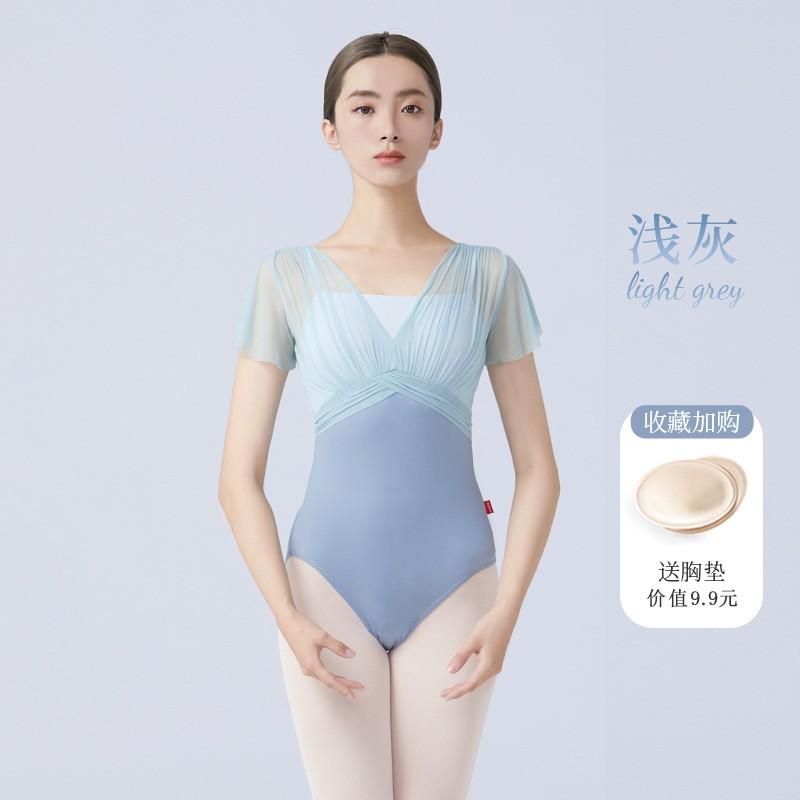 Womens Ballet Leotard Short Sleeve Wrap-Style Dancewear With Ruched Detail Gymnastics Yoga Training