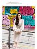 Elegant Loose Knit Dress with Ruffles - Women's Plus Size Long Sleeve Fragrance Style