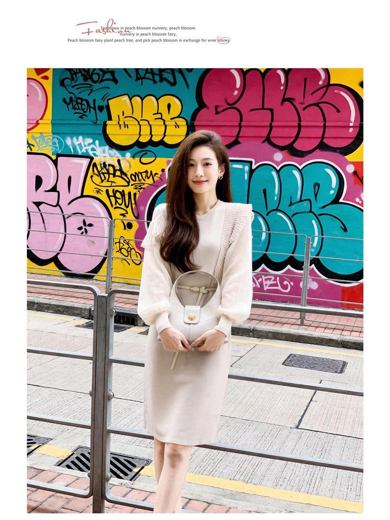 Elegant Loose Knit Dress with Ruffles - Women's Plus Size Long Sleeve Fragrance Style