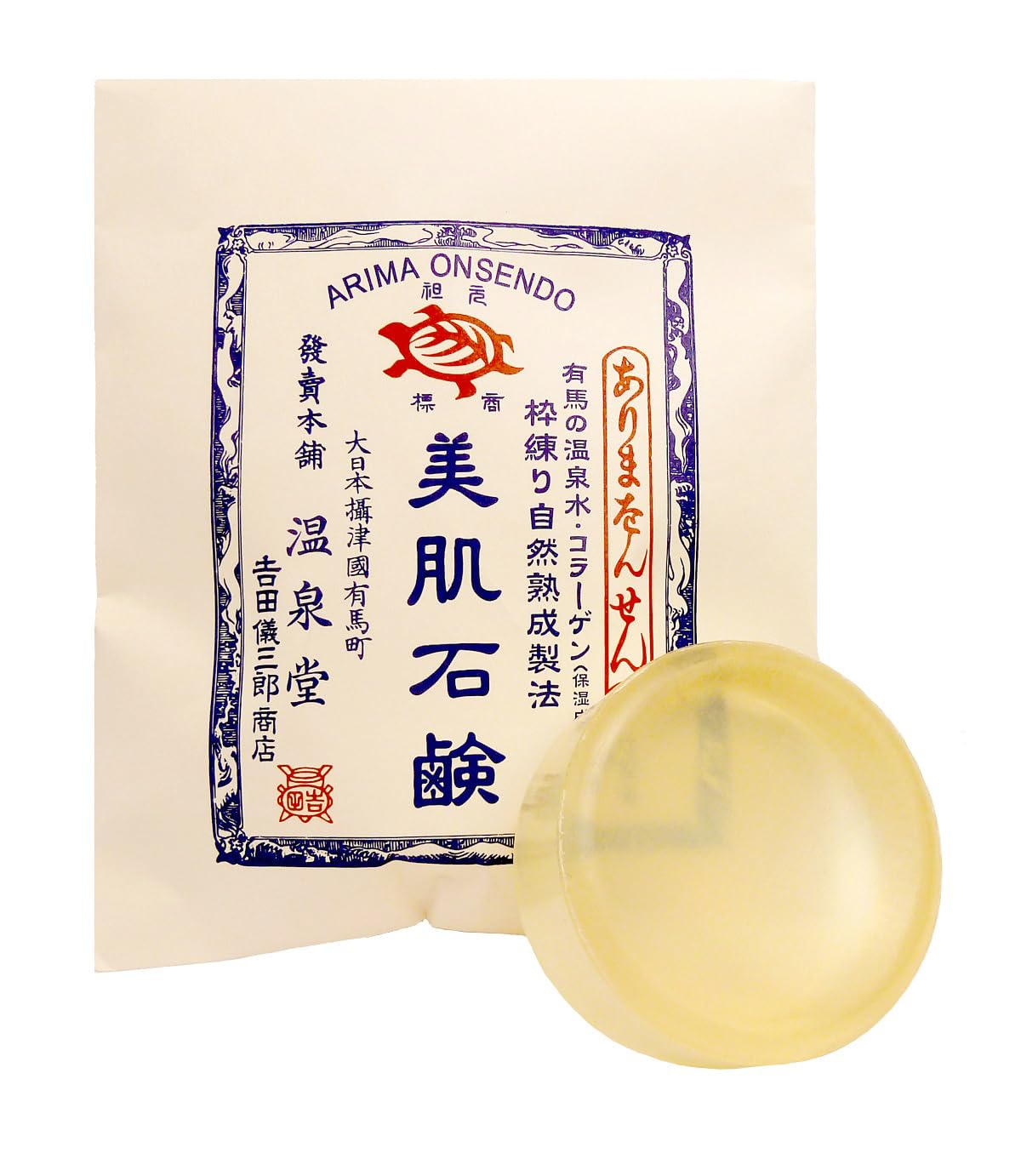 

Kamejirushi Натуральное мыло, выдержанное естественным путем, для красоты кожи со смешанным типом