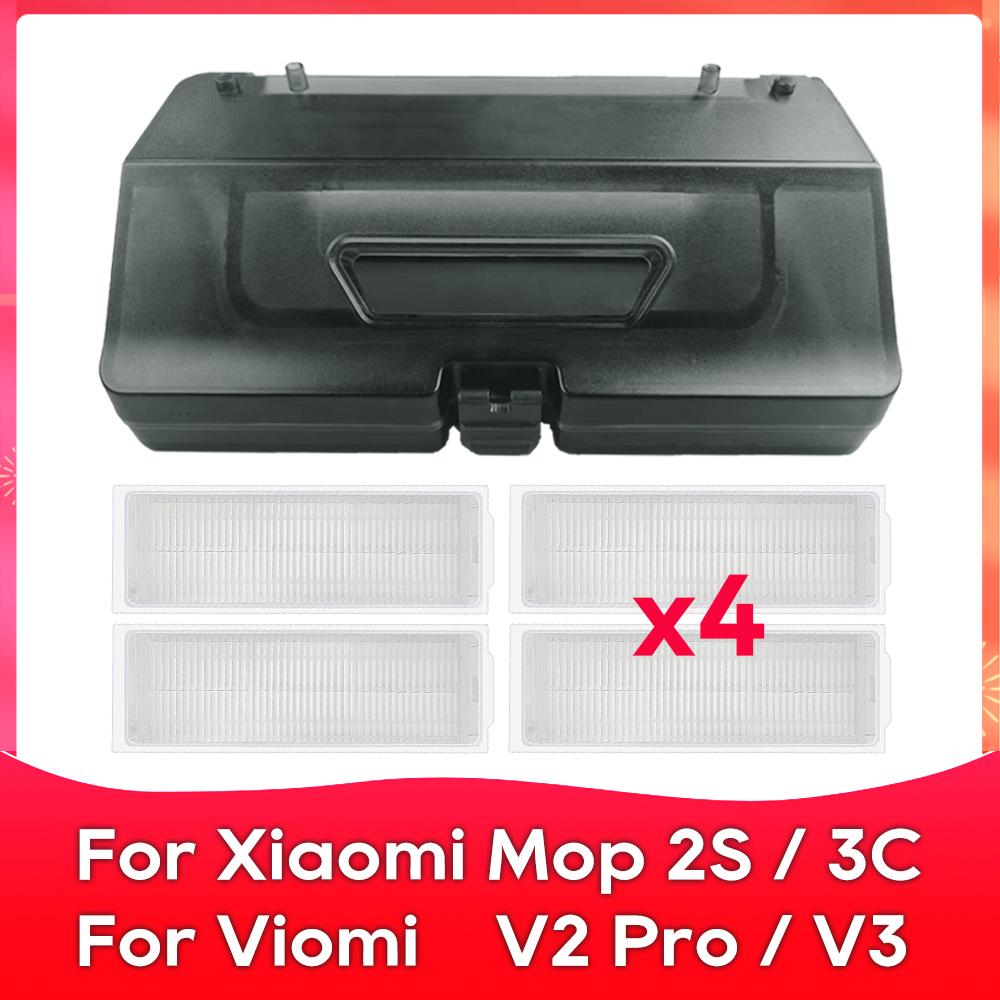 2 In 1 Water Tank Dust Box For ( XiaoMi Mijia Mop 2S, Mop Pro STYJ02YM, S10, S12, 3C, VIOMI V2, V3 ) Robot Vacuums Accessory
