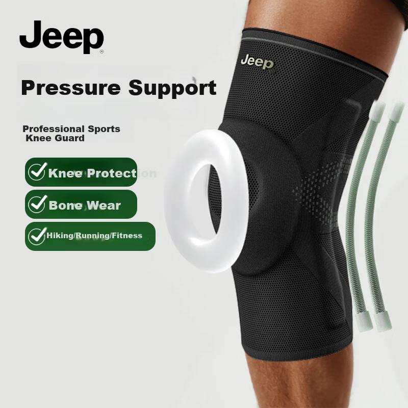 JEEP Knee Pads for Sports, Men And Women, Basketball, Anti-Collision, Running, Fitness, Breathable, Cross-Training Knee Pads, Black, Size L