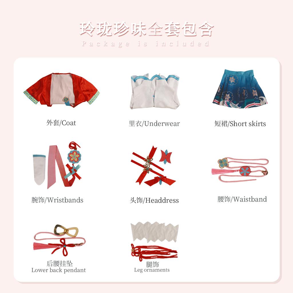 Trendy Cute And Shishi Linglong Zhenwei Cosplay Costume For Gamers
