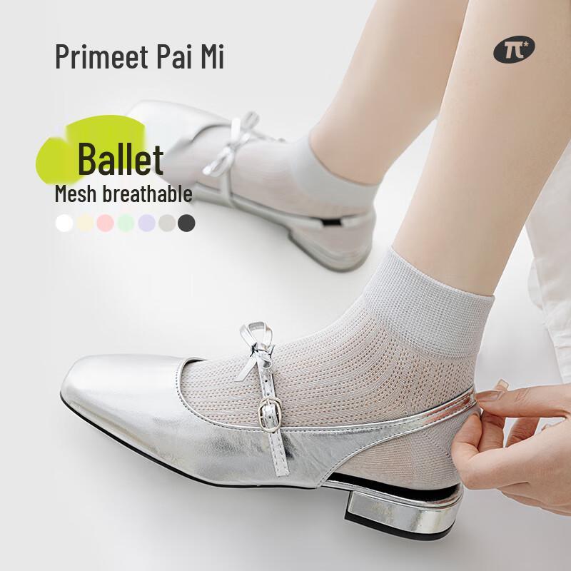 PRIMEET Women s Ballet Style Breathable Mesh Ankle Socks One Size (EU 35-39)