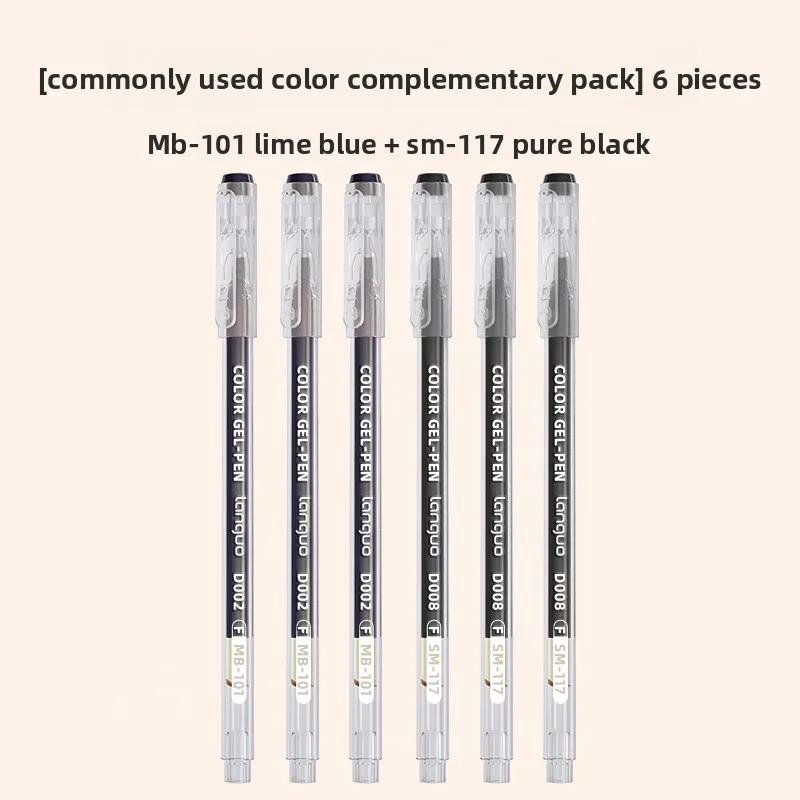 LANGUO Aesthetic Overlayable Skin Tone Gel Pens High-Capacity Art Journaling Replacement School Supplies Stationery