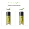 Hanhoo Tea Ferment Retinoid Firming Essence Lotion 70ml