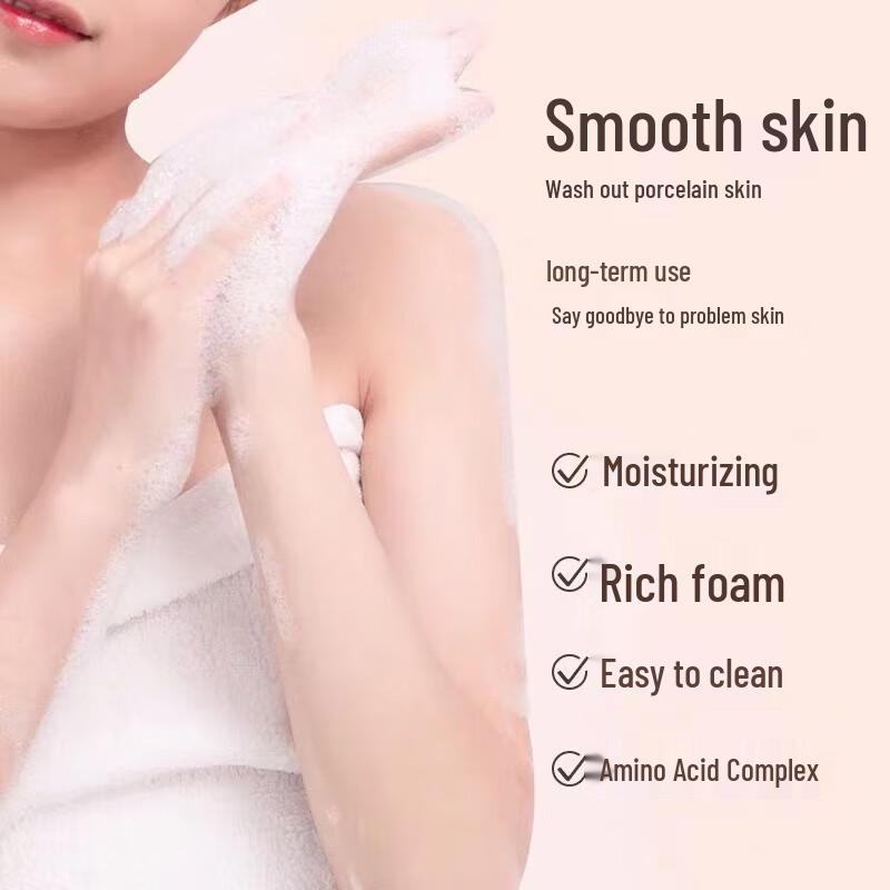 Pechoin Three Flowers Rose Essential Oil Shower Gel