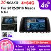 X-REAKO Car Video Player for Mazda 6 GJ 2012-2016 GPS Navigation Built-in Dsp Carplay Autoradio Android Head Unit