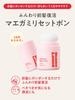 Diane Lotus Maegami Setpon 5g Bangs Powder