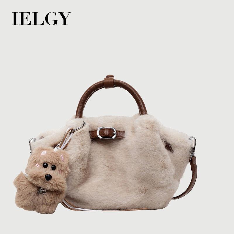 IELGY Ladies Handbag Autumn Winter Fashionable All-Match Cross-Body Plush Bag
