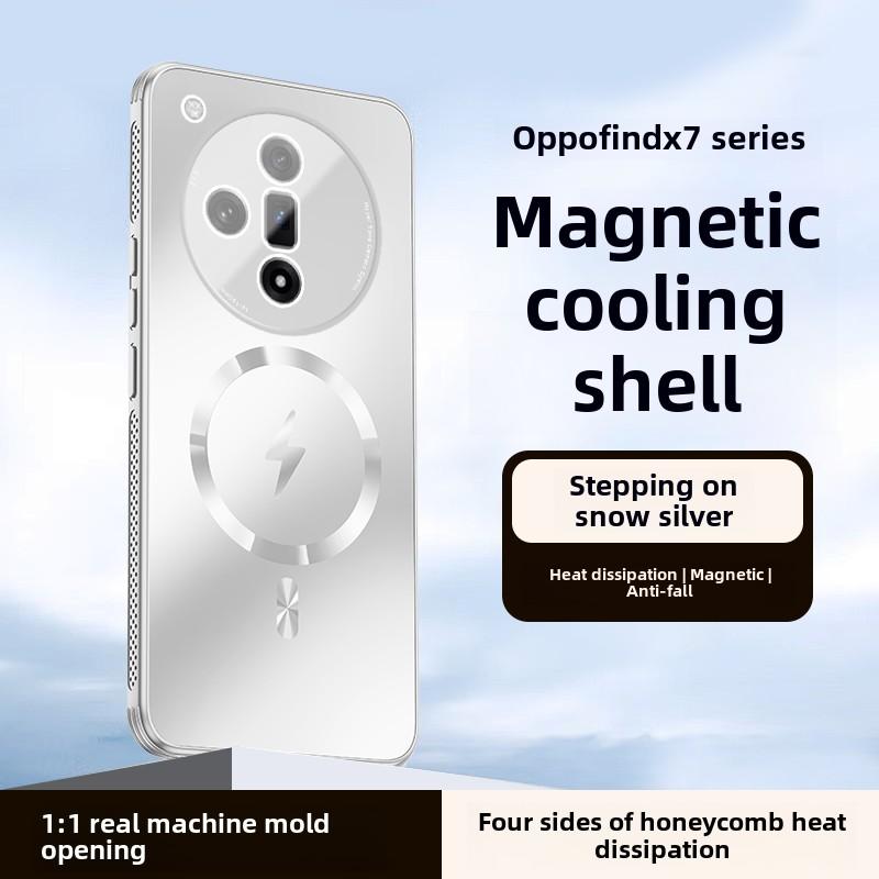

Magnetic Phone Case for OPPO FindX 8Pro, Wireless Charging, Heat Dissipation, Anti-Fall, New OPPO Findx8