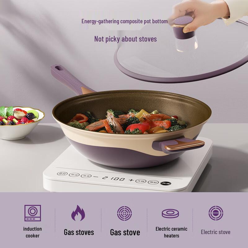 Yoshida Takumi 34cm Wrought Iron Non-stick Micro-pressure Wok