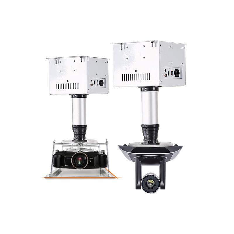 DAIPU Motorized Lifts for Conference Cameras & Projectors (CN Version)