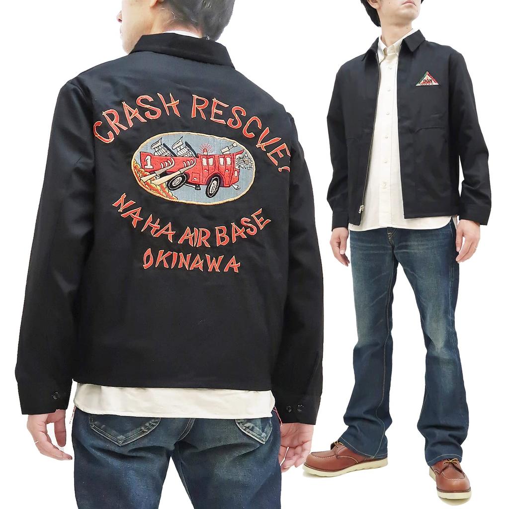 Tailor Toyo Jacket TT15177 Tailor Toyo Cotton Embroidery Okinawa Jumper CRASH RESCUE Black (Tailor Toyo) Men's (M)