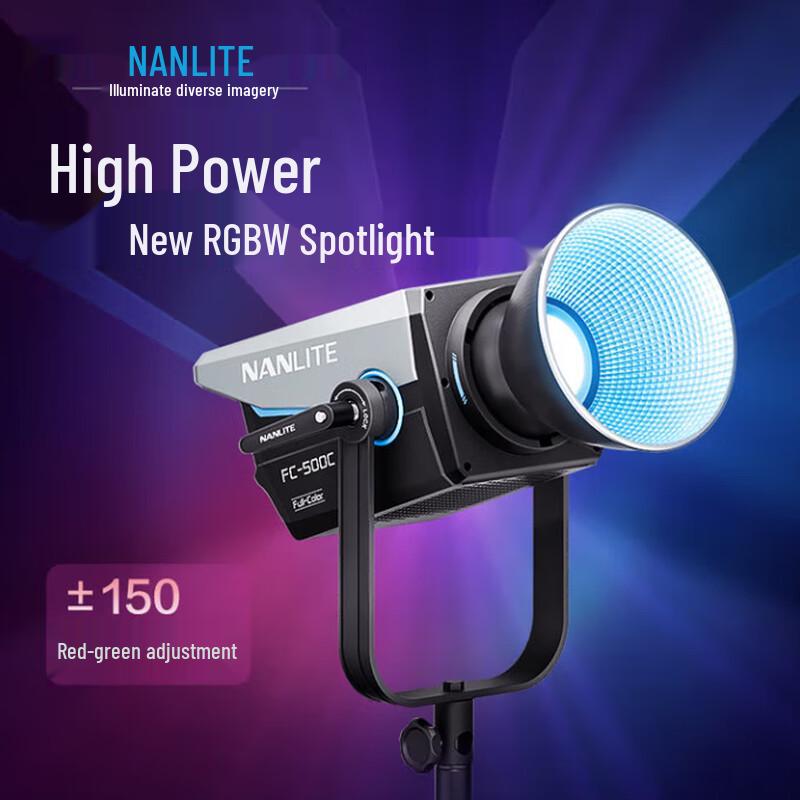 NANLITE FC-500C Full-Color RGBW LED Spotlight