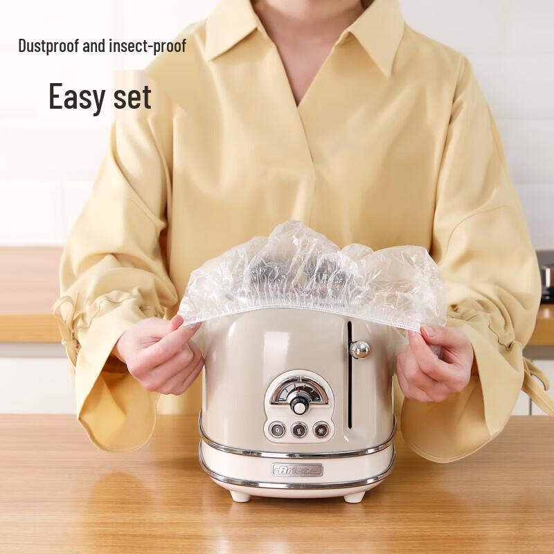 MARYYA Thickened Disposable Universal Kitchen Dust Covers