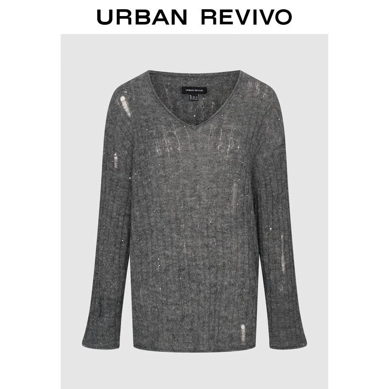 

Женский трикотажный свитер с V-образным вырезом, пайетками и рваным эффектом S