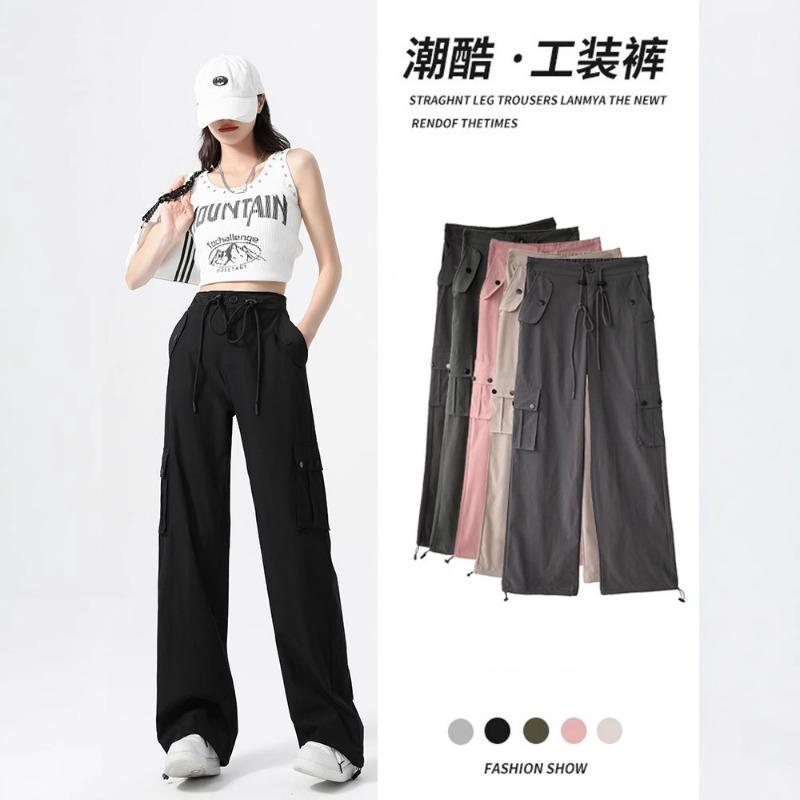 Overalls Women's Spring Thin Parachute Pants Small High Waist Wide Leg Casual Quick-Drying Sports Fitness Pants