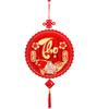 Traditional Fu Character Pendants Blessing Chinese New Year Couplet  Celebration