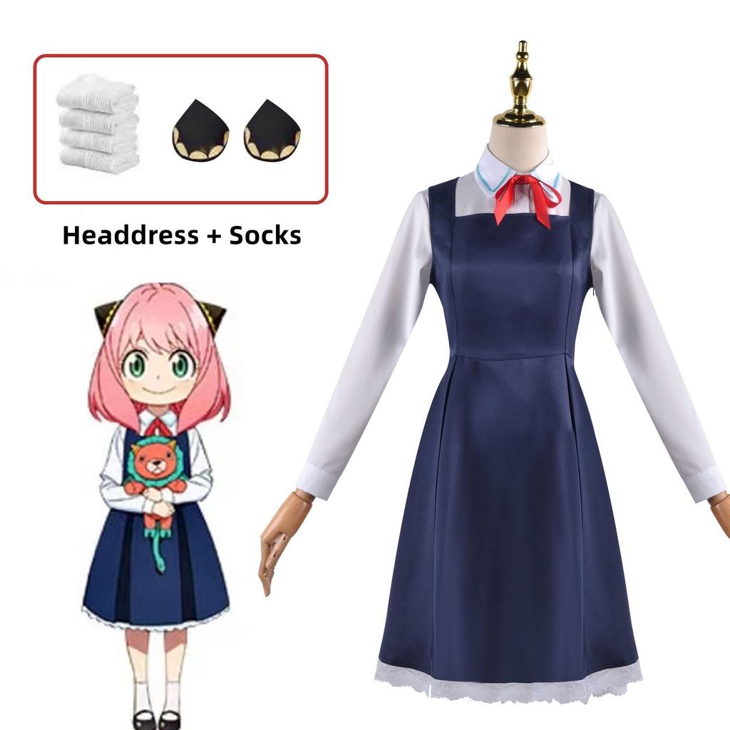 Adorabile Costume di Anya Damian di Spy X Family per Halloween e Cosplay