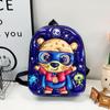 3D Cute Cartoon Children's Fashion School Bags For Boys And Girls Primary School Large Capacity Backpacks Waterproof Backpacks